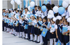 Прием в школу