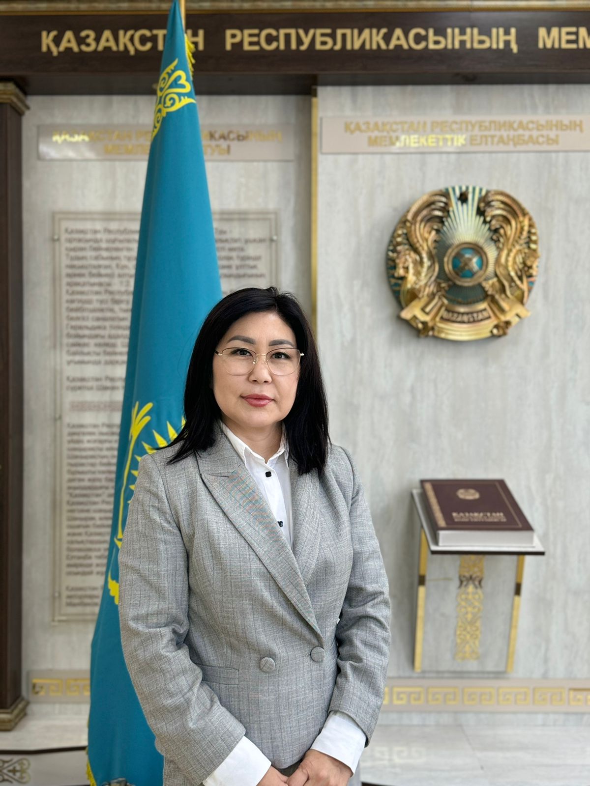 Ниязбекова Айгерим Жарылкасыновна