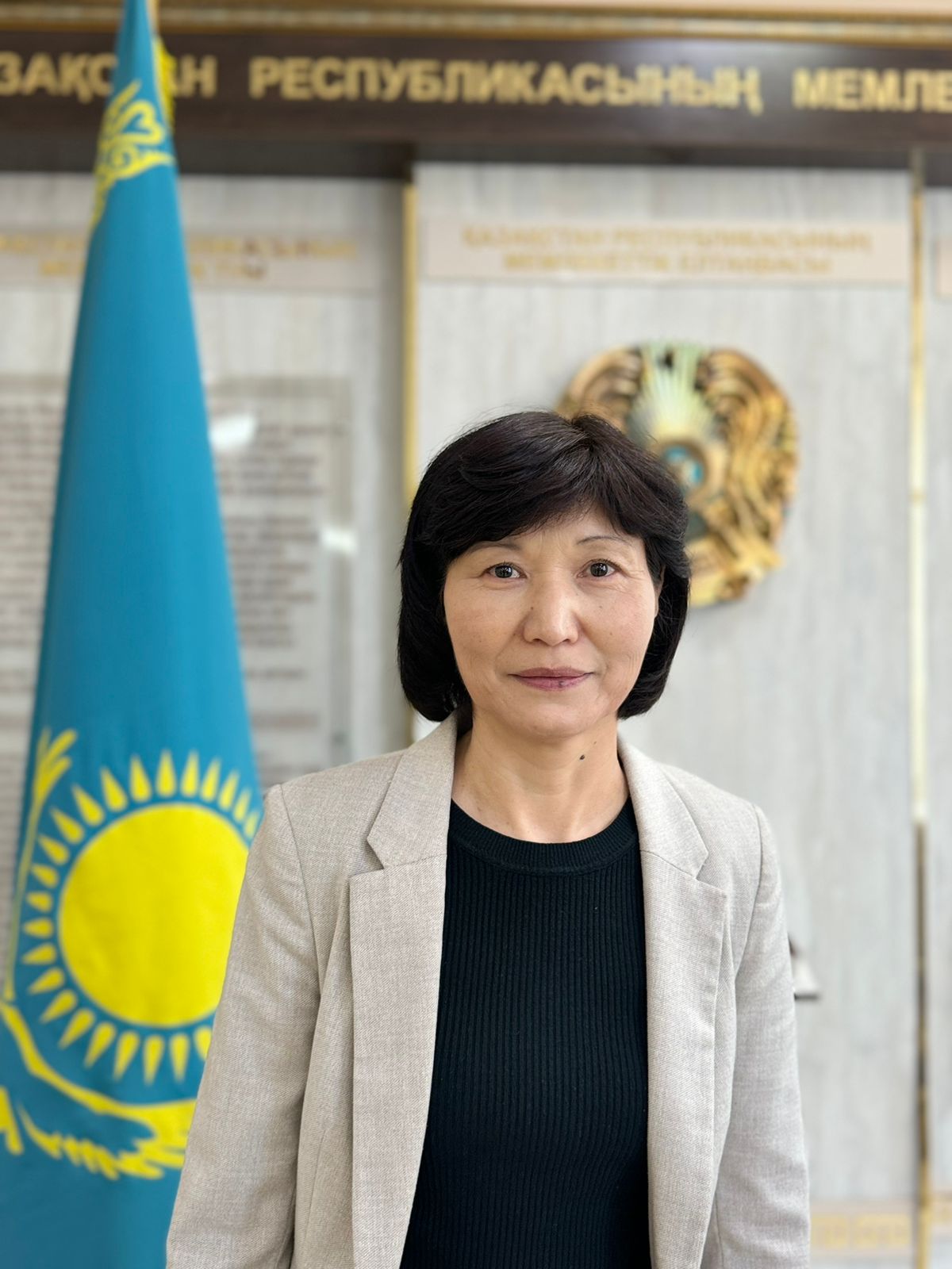 Залетаева Айгуль Курмангазиевна